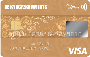 Visa Gold Paywave