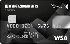 Visa Classic PayWave Black For Man