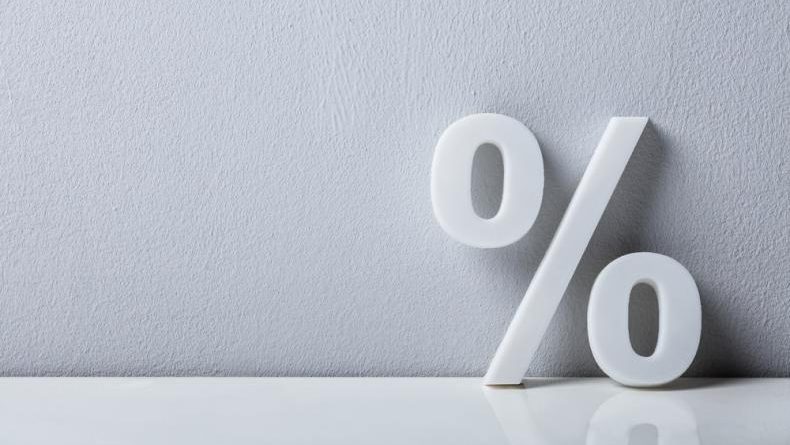 Нацбанк сохранил учетную ставку на уровне 13%