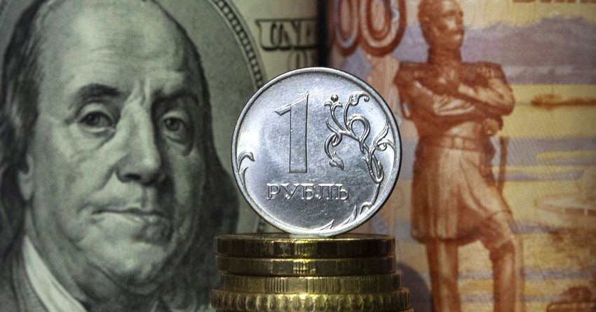 Рубль продолжает расти. Курс Центробанка
