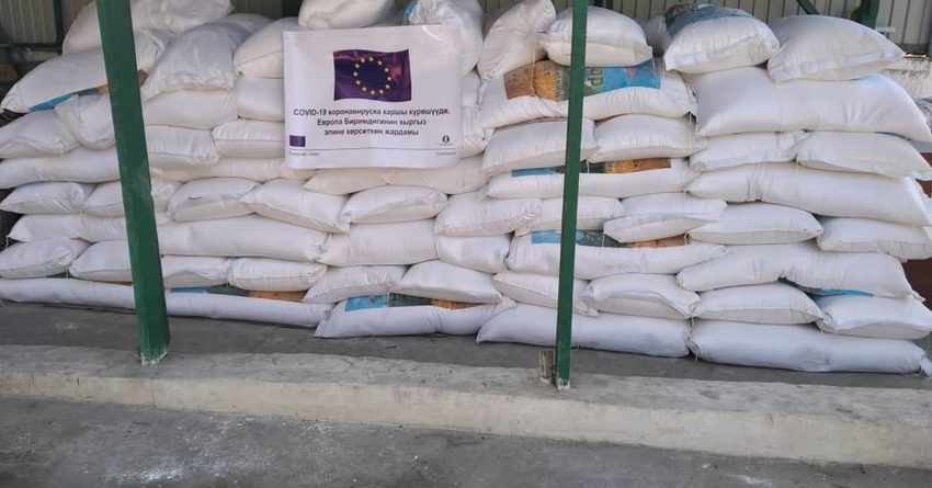 Проект ЕС предоставил медицинские средства и продовольствие для Баткена и Оша