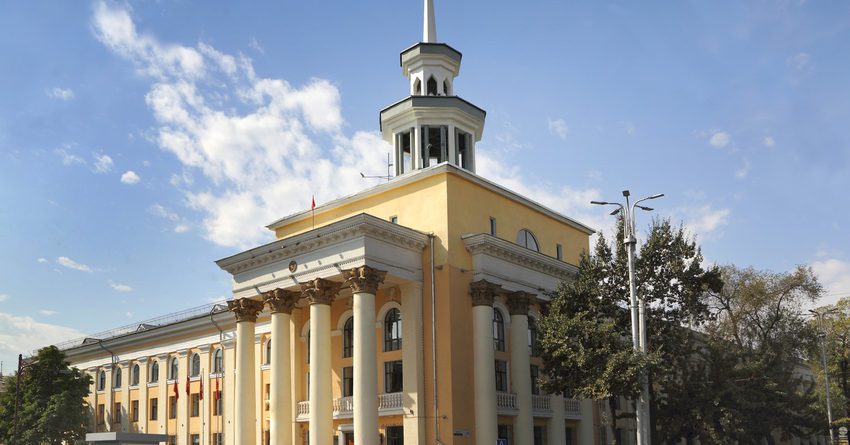 Нацбанк Кыргызстана повысил учетную ставку до 5.5%