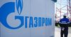 Экономия «Газпрому» стоила 1.5 тысячи сотрудников