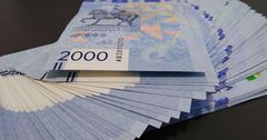Нацбанк разместит гособлигации на 200 млн сомов