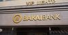 Прекращены полномочия заместителя председателя правления «Бакай Банка»