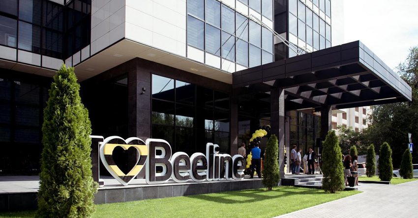 VEON объявил о продаже своей доли в «Beeline Кыргызстан» CG Cell Technologies