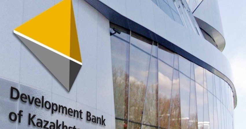 ЕАБР предоставит банку развития РК кредитную линию в рублях