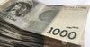Доходы, начисленные по облигациям «‎Ихсан-Орикс», составили 1.35 млн сомов