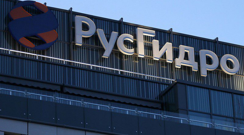 Кыргызстан проиграл «РусГидро» в арбитражном суде по иску о ВНК ГЭС