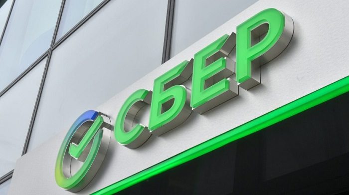 «Сбербанк» в Казахстане будет работать под новым названием