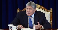 В Кыргызстане проверяют банковские счета и ячейки Алмазбека Атамбаева
