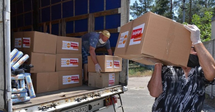 В Баткенскую область доставлено 177 тонн гуманитарной помощи