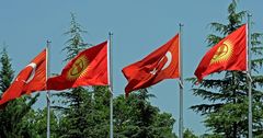 Торгово-промышленной палате Турции рассказали об инвестиционных возможностях КР