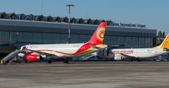 Авиакомпании Кыргызстана могут выйти из черного списка в 2019 году