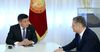Президент Кыргызстана принял председателя коллегии ЕЭК Тиграна Саркисяна