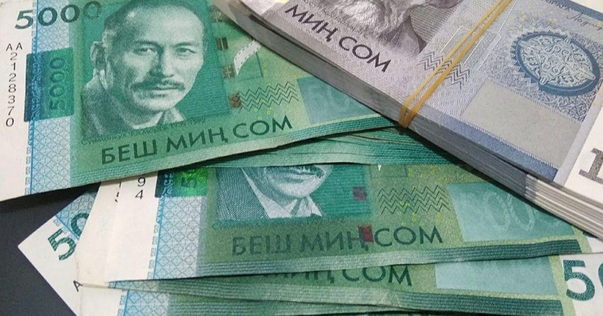 Минфин вернул 3.4 млрд сомов по бюджетным кредитам