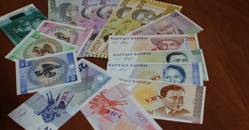 Нацбанк вводит в обращение банкноты нового образца