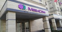 Швейцарская компания хочет купить 100% акций MegaCom