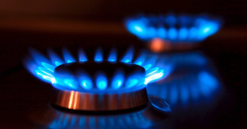 «Газпром Кыргызстан»: временное прекращение подачи природного газа в Оше