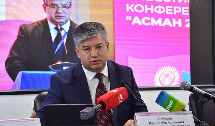 Кыргыз компаниялары БАЭге эт жана бал экспорттоо боюнча 11 млн $ келишим түзүштү