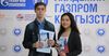 «Газпром Кыргызстан» продолжает реализацию образовательной программы для кыргызстанцев