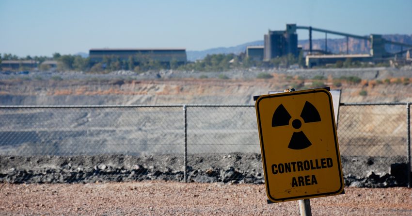 В КР реабилитируют объекты уранового производства