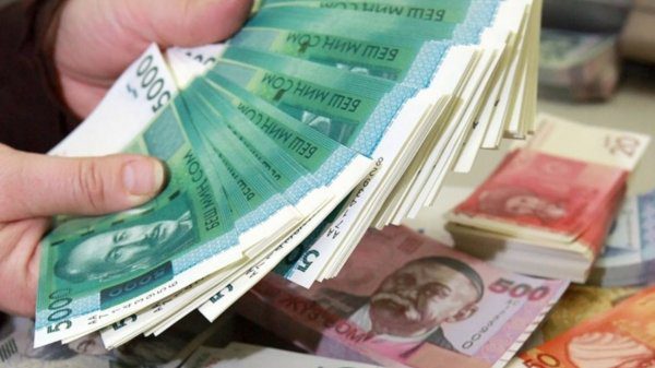 С начала года от выпуска ценных бумаг в бюджет поступило 7.8 млрд сомов