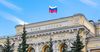 Центробанк увеличил лимит на денежные переводы из России