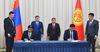КР и Монголия подписали меморандум о сотрудничестве в инвестициях