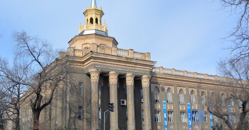 Бишкектеги 5 университет ден соолукту чыңдоо үчүн 2 млн сом грант алды
