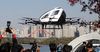 В Южной Корее протестировали беспилотное летающее такси