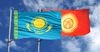 В Бишкеке пройдет кыргызско-казахский бизнес-форум