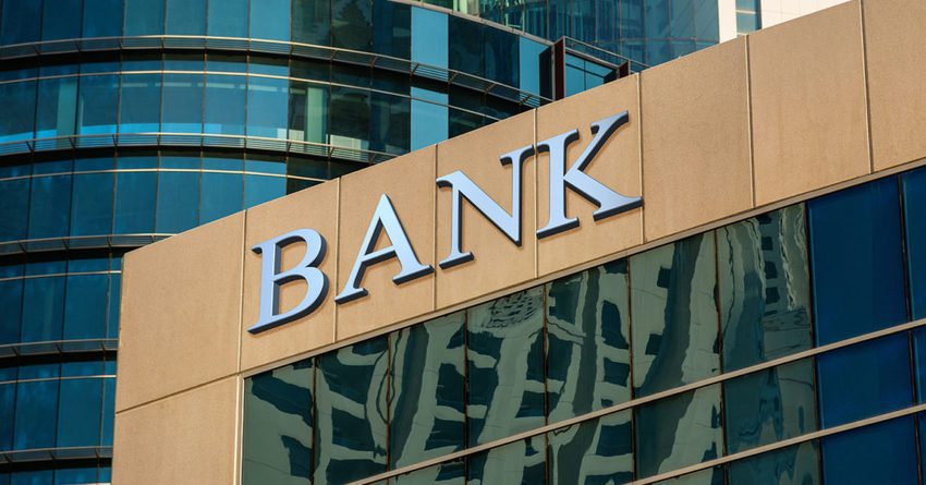 Изменение в составе исполнительного органа «Халык Банка Кыргызстана»