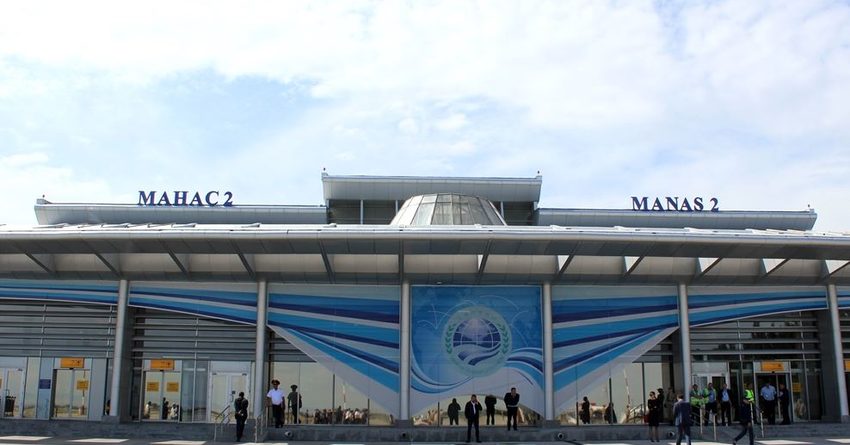 Международный аэропорт «Манас» готов к принятию гостей ШОС