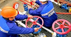 «Газпром» будет продавать газ Украине немногим дороже, чем Кыргызстану