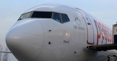 «Эйр Манас» заменит Avia Traffic на рейсах в Иран и получит субсидии