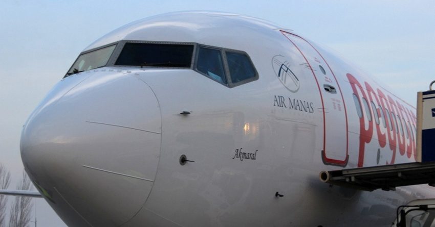 «Эйр Манас» заменит Avia Traffic на рейсах в Иран и получит субсидии