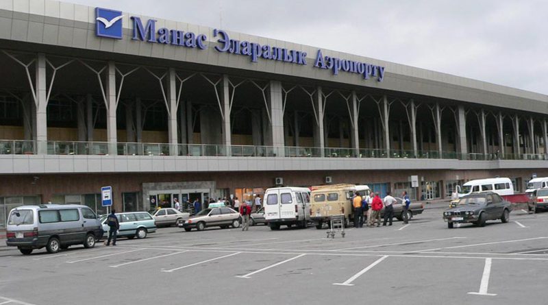 Акции аэропорта «Манас»  по итогам торгов подешевели на 20%