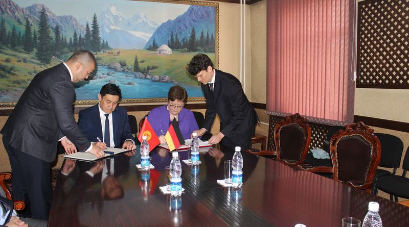 ФРГ выделит Кыргызстану грант в размере €41.8 млн
