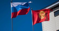 Россия Кыргызстанга колдоосун көрсөтө берет