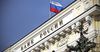 Банк России вводит мораторий на сделки по продаже ЦБ для нерезидентов