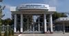 Узбекистан продал контрольный пакет цементного завода холдингу из Казахстана