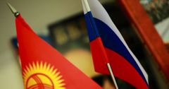 У Кыргызстана больше нет долгов перед Россией