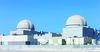 Бириккен Араб Эмираты атомдук станцияны ишке ашырат
