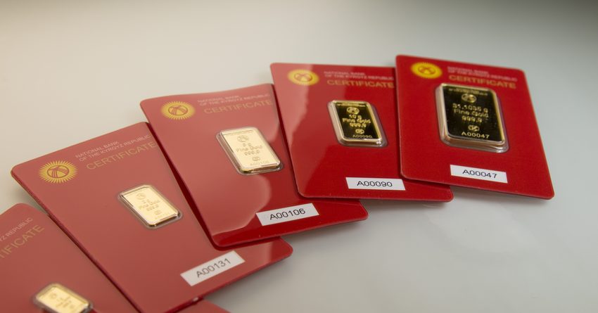 В Кыргызстане унция золота подешевела на $40