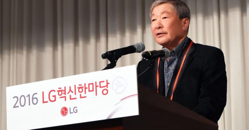 Глава LG скончался в Сеуле