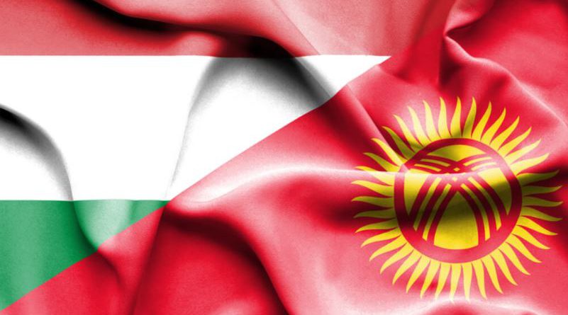 Товарооборот Кыргызстана с Венгрией оценили в $7 млн