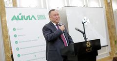 ОАО «Айыл Банк» запускает инновационные продукты