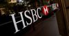 Британский HSBC сократит 35 тысяч сотрудников