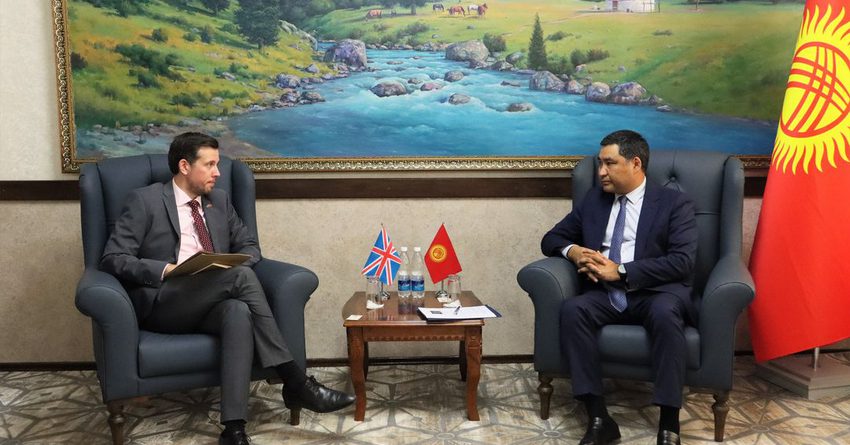 Британия планирует поддержать бизнес Кыргызстана